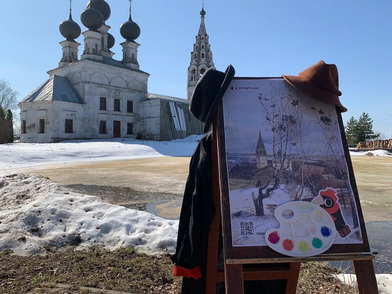 Всероссийский пленер "Грачи прилетели"01