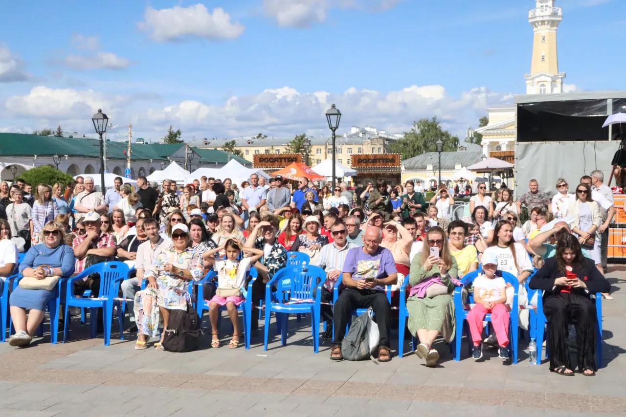 Мероприятия, посвященные празднованию Дня области 01
