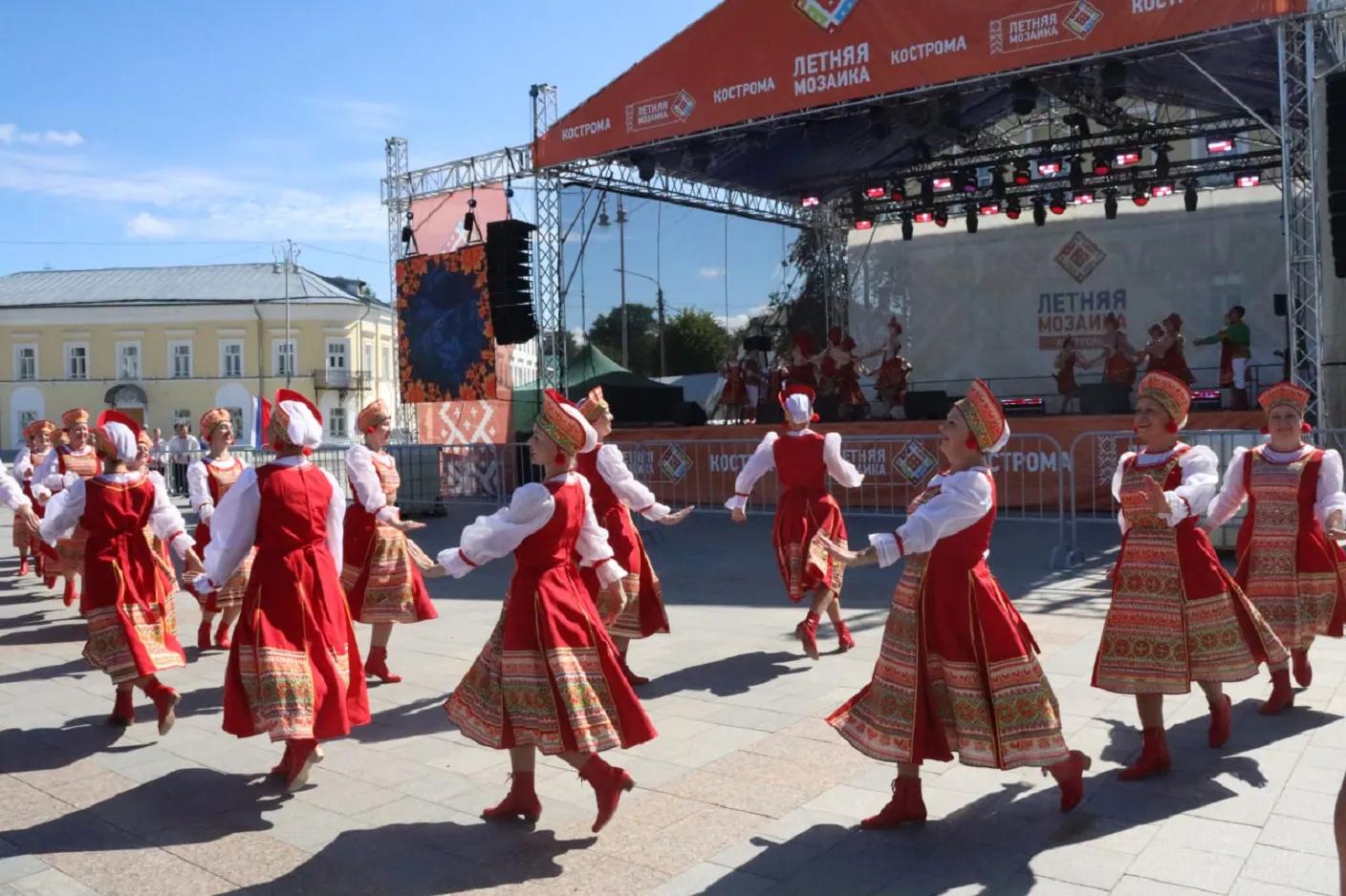 Фото: Администрация Костромской области