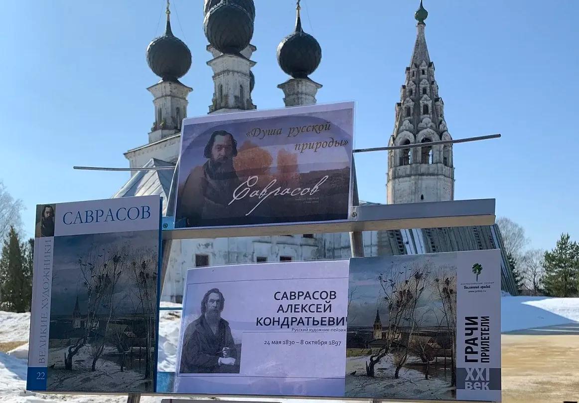 Фото: ГАУ «Агентство инвестиций и развития предпринимательства Костромской области»