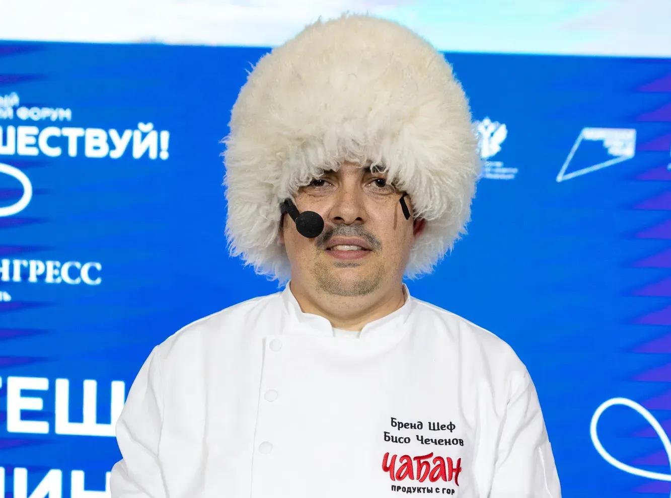 Фото: Гастрономическая карта России