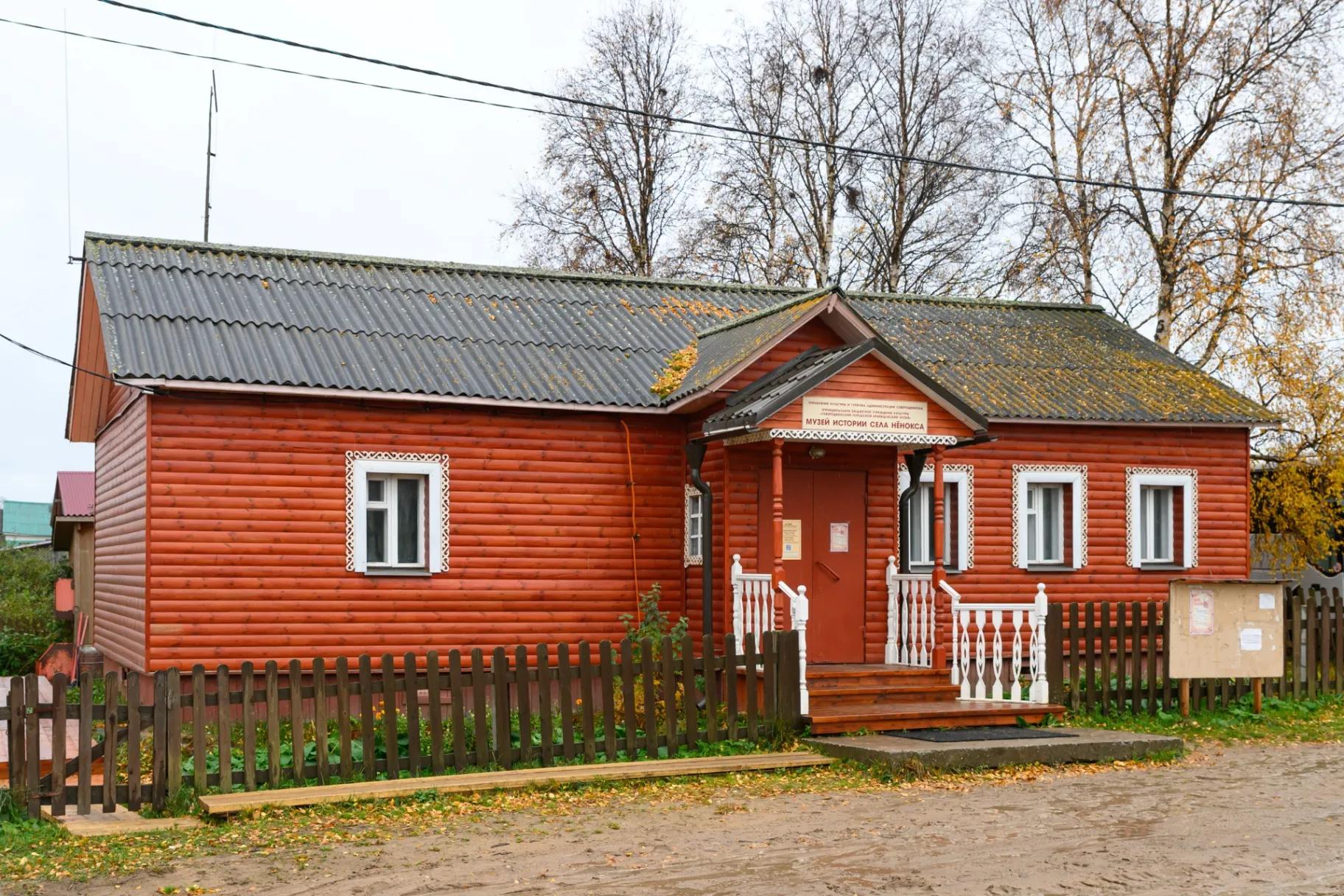Фото: Траберг Елена