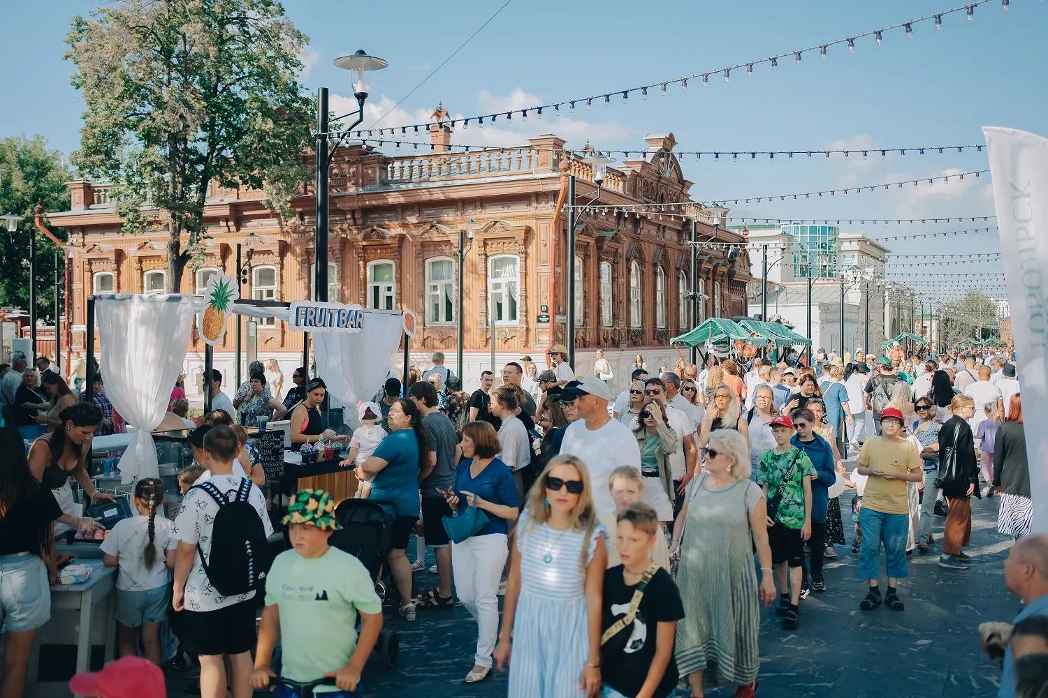 Фото: Visit Tyumen
