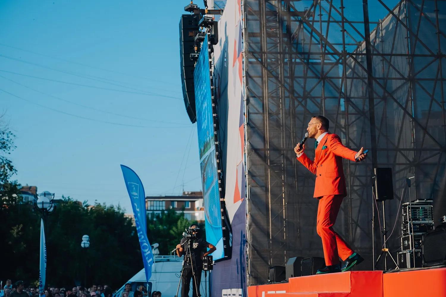 Фото: Visit Tyumen