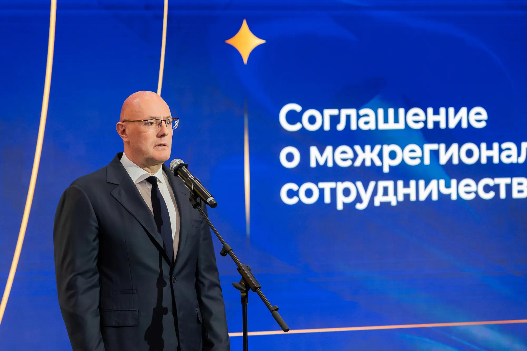 Фото: АНО «Национальные приоритеты» / Олеся Гусева