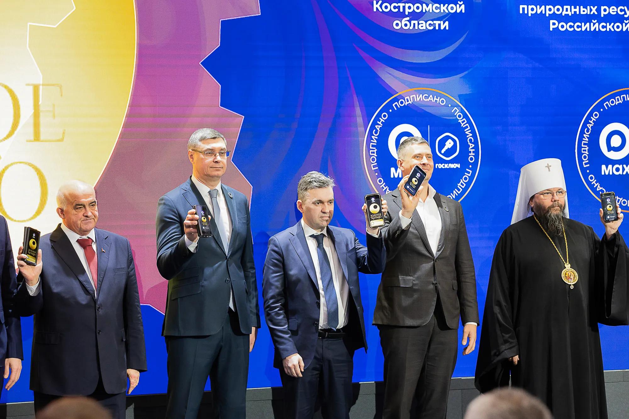 Фото: АНО «Национальные приоритеты» / Олеся Гусева