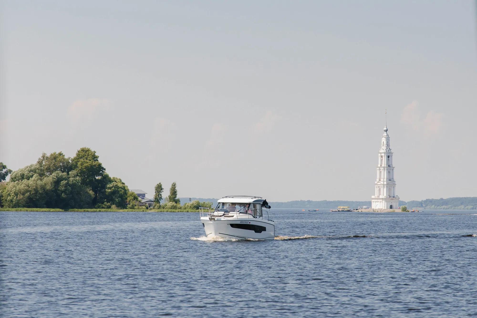 Открытые соревнования по плаванию на открытой воде «Калязин 2027»