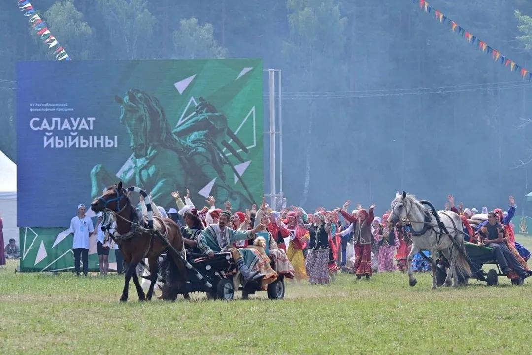 Фестиваль народного праздника «Салауат йыйыны»