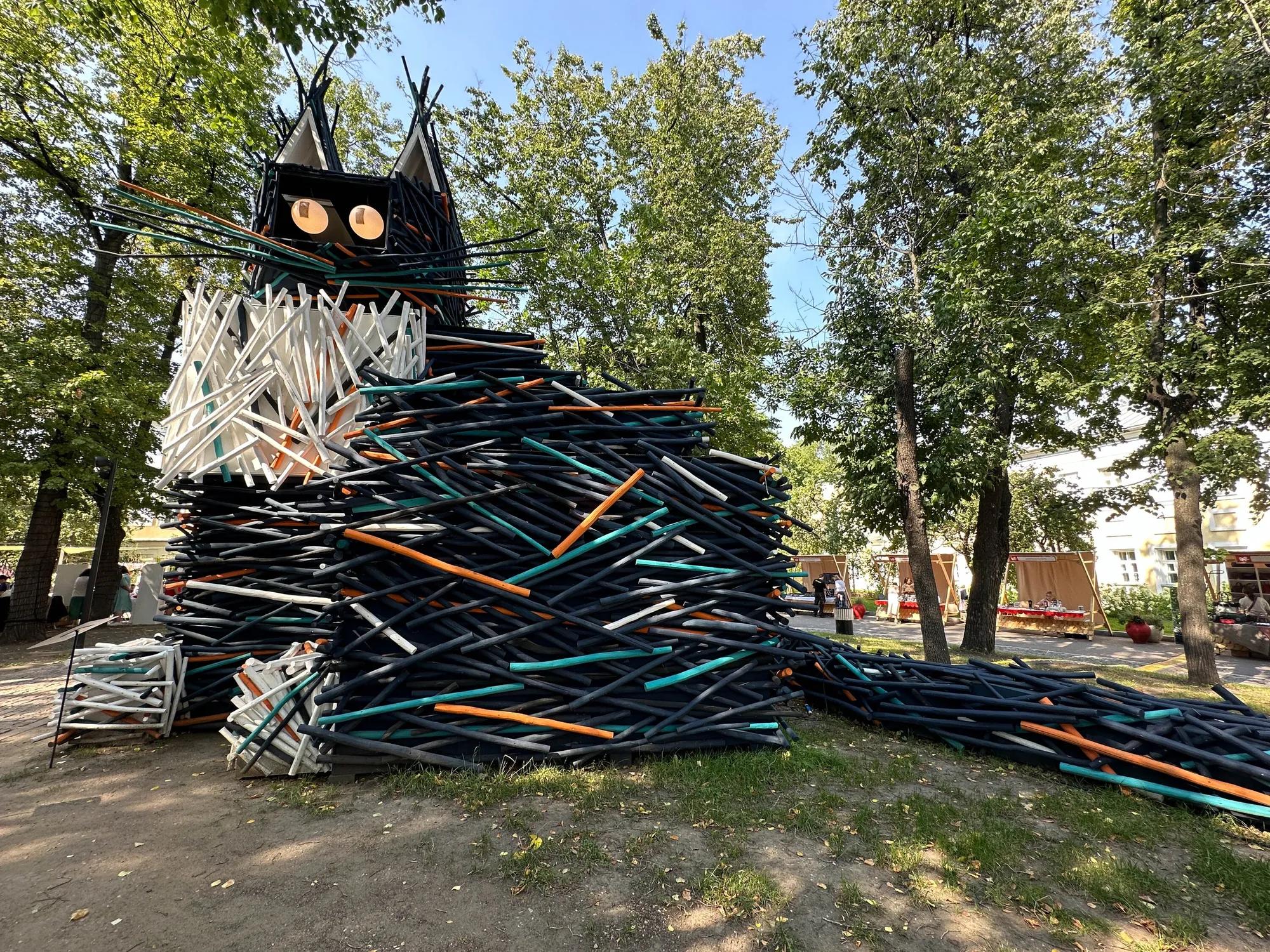 Фото: АГН «Москва»
