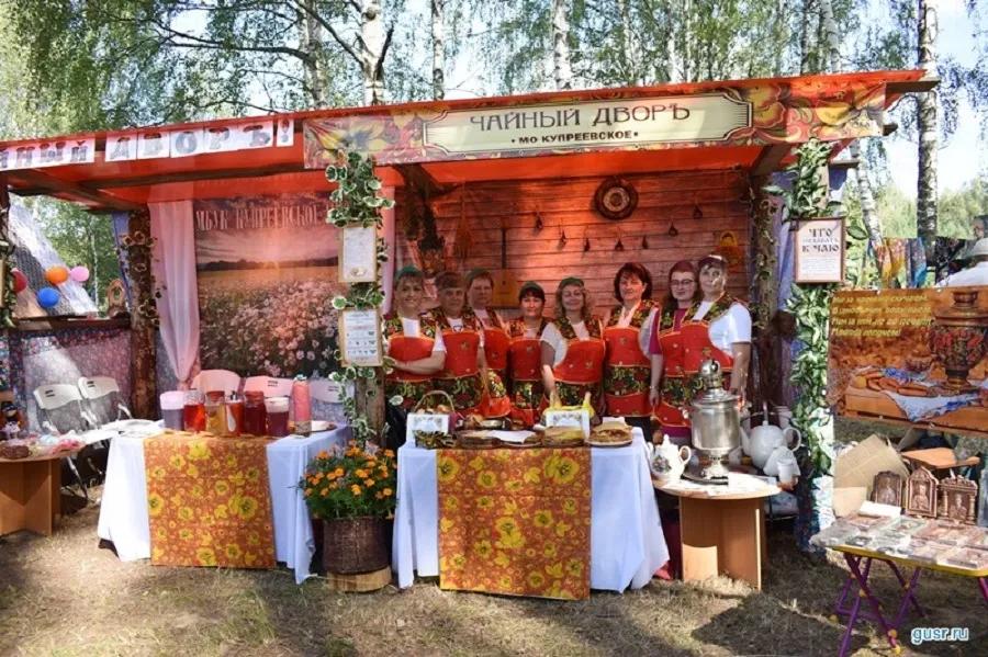 Праздник русского напитка