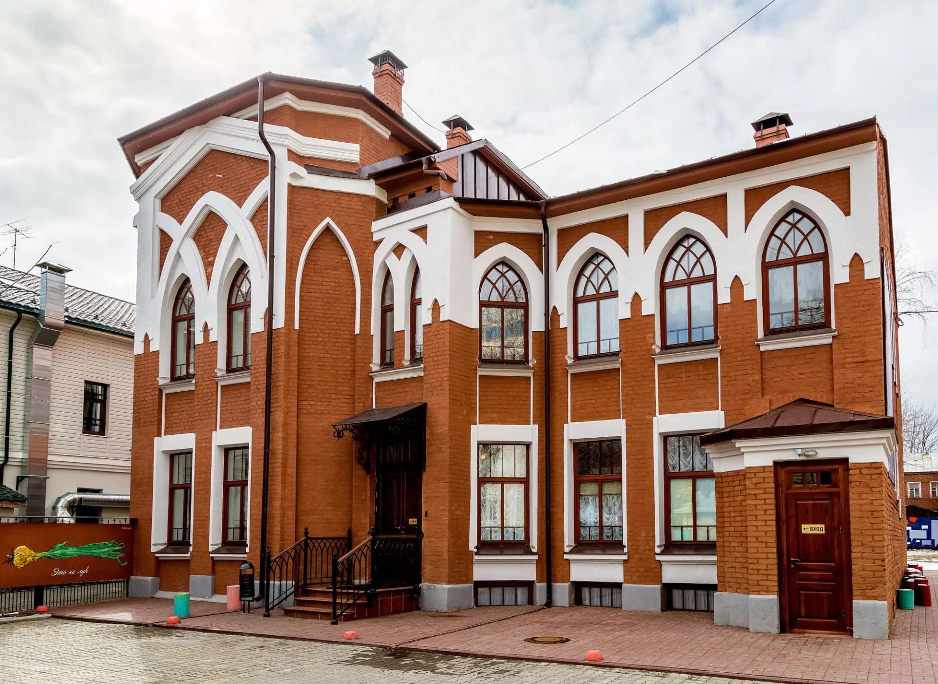 Здание центра современного искусства «Дом муз» в Ярославле