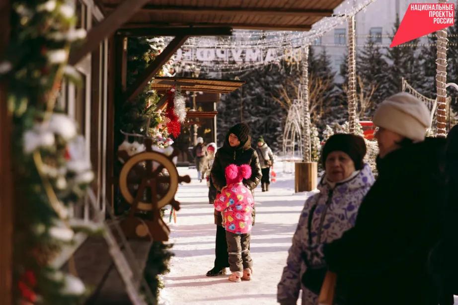 Амурфест