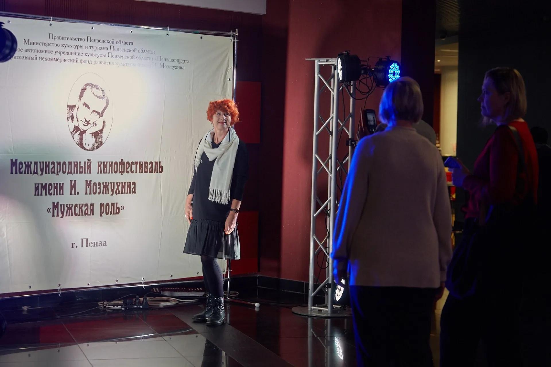 XVII Международный кинофестиваль «Мужская роль» имени Ивана Мозжухина