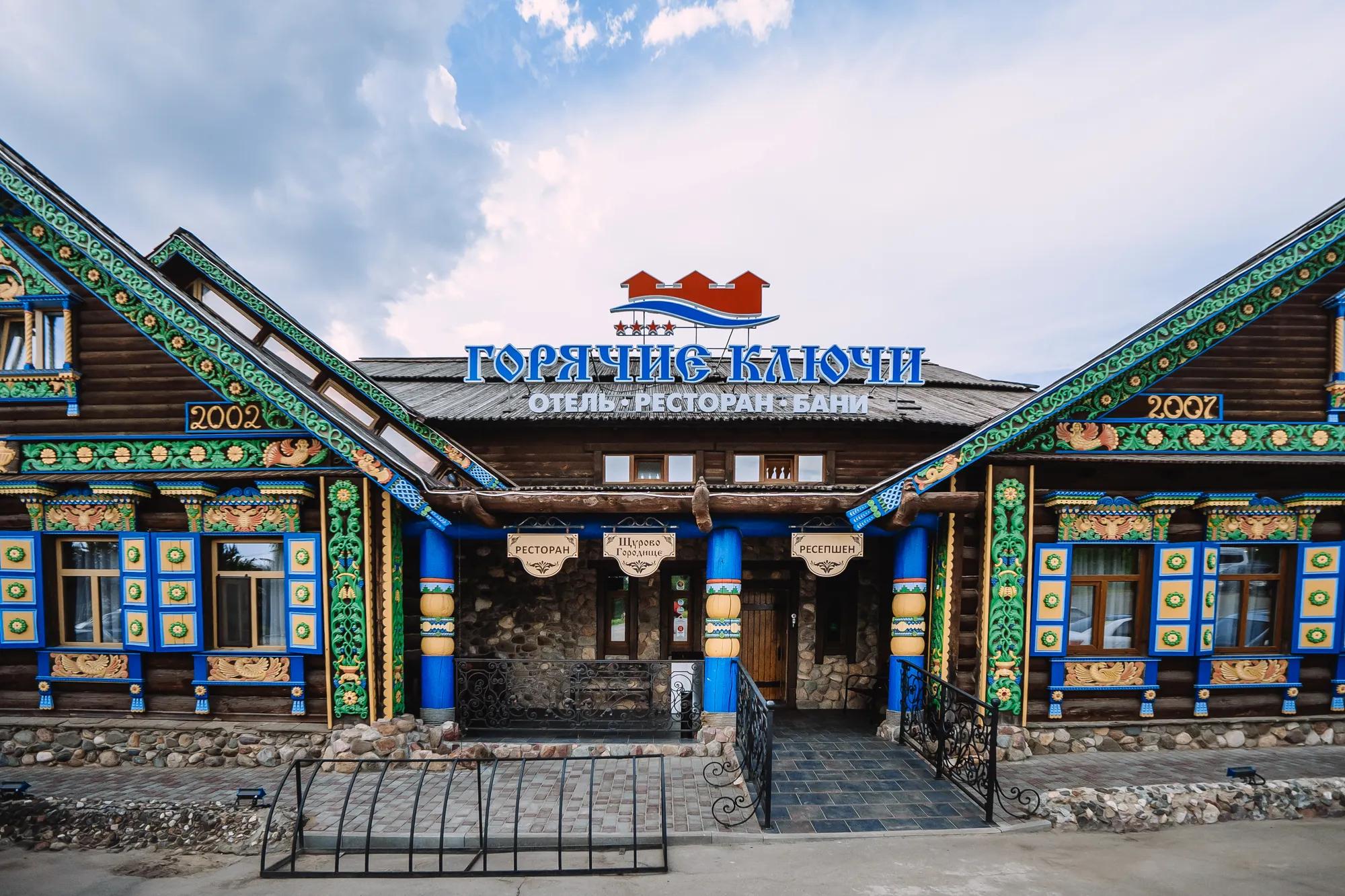 1Правообладатель_ АНО ТИЦ ВО