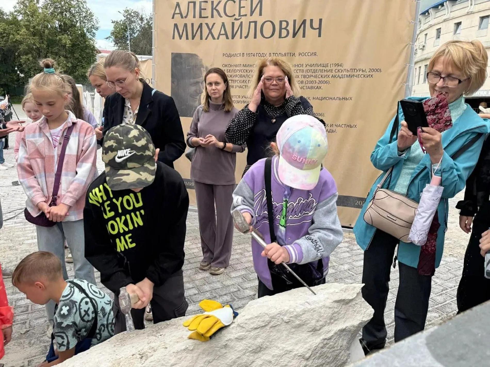 фестиваль
