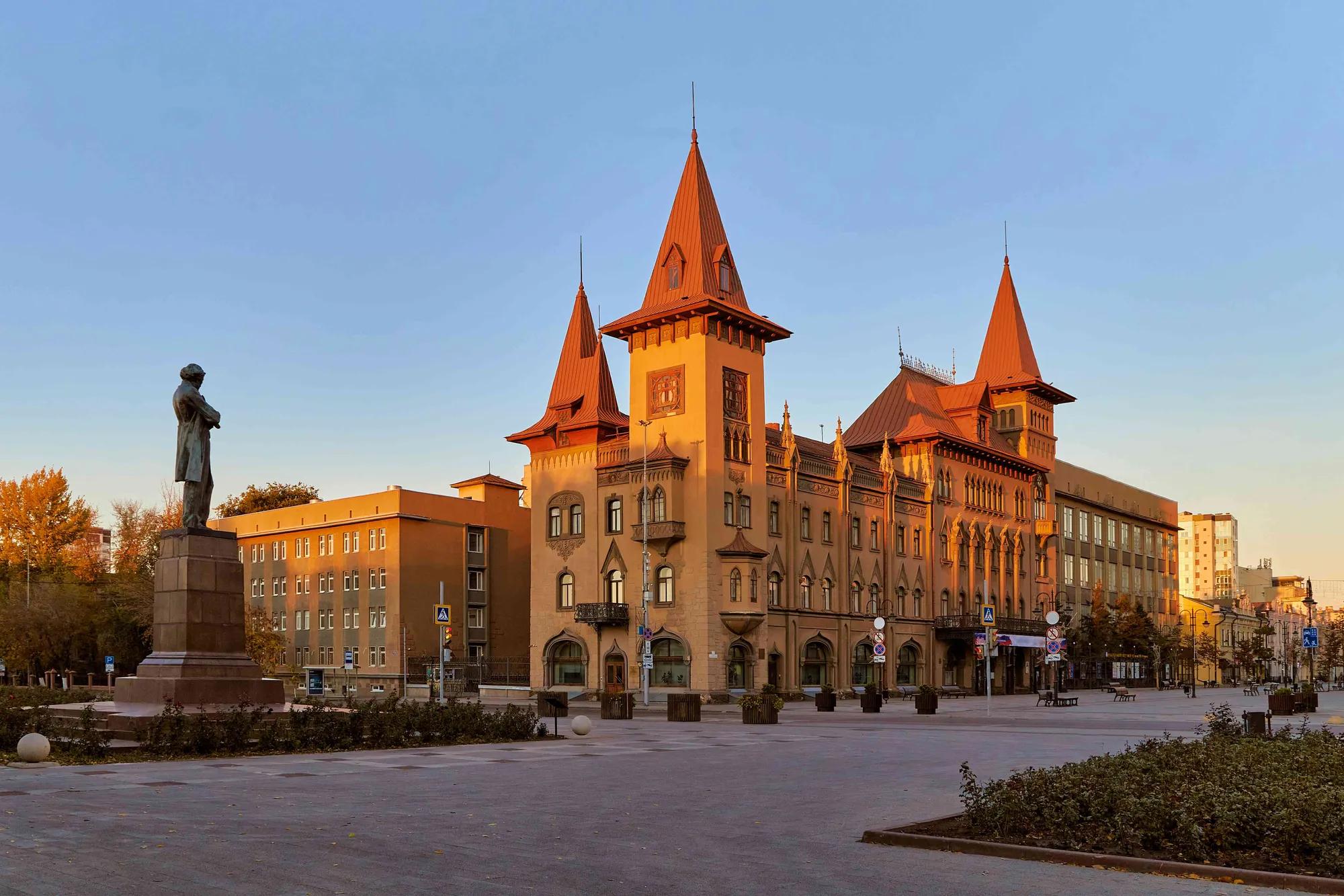 Фото: Саратовский ТИЦ