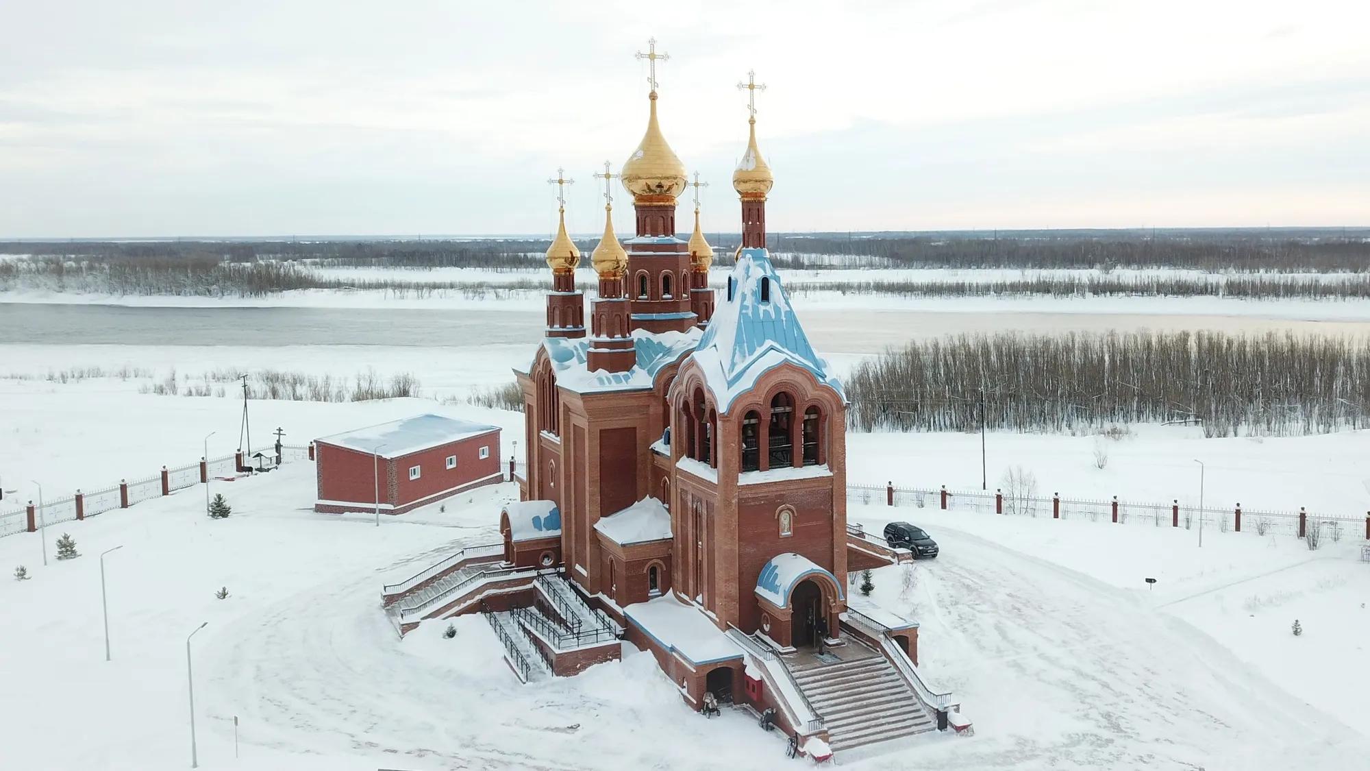 Фото: Фонд развития Югры