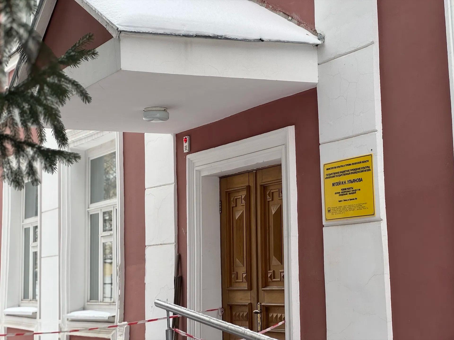 Фото: ГБУК «Пензенский областной Дом народного творчества»