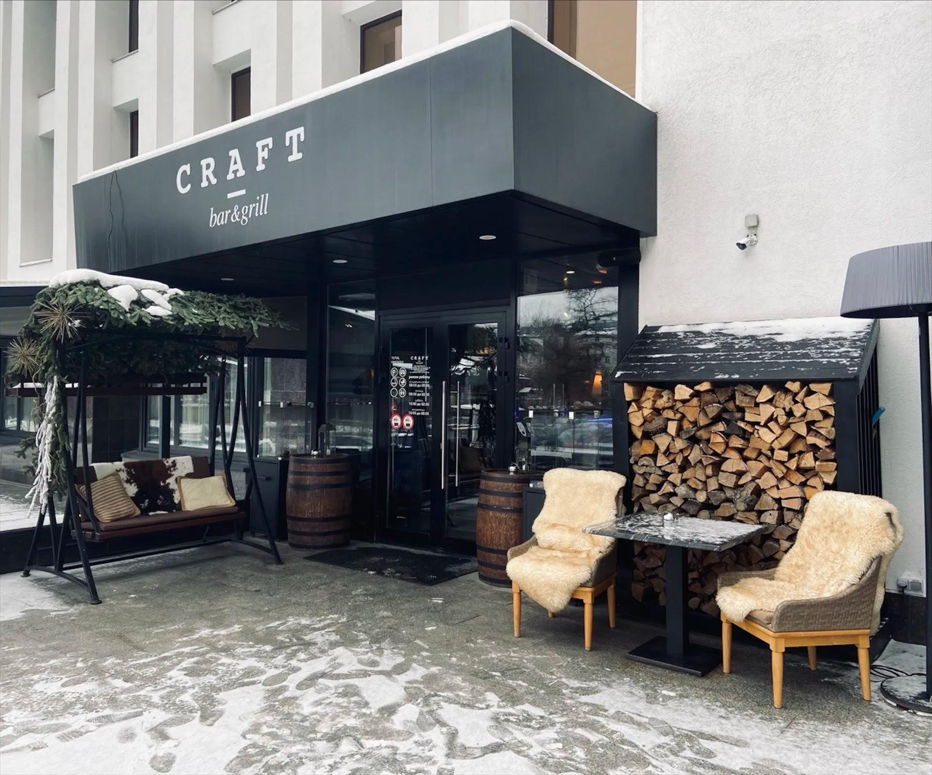 Гриль-бар Craft