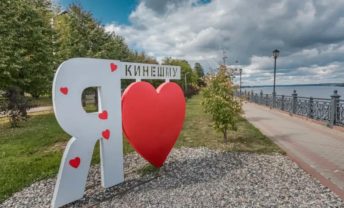 Фото: АНО «Центр развития туризма и гостеприимства Ивановской области»
