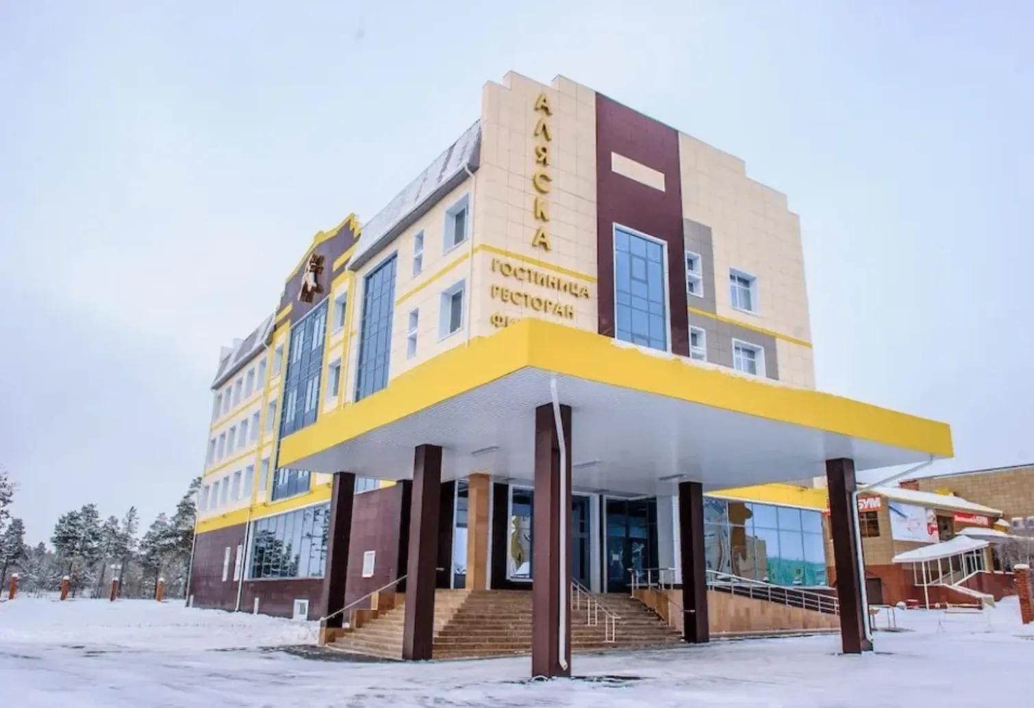 гостиница Аляска общий вид