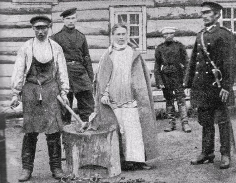 Фото: Сахалинский областной краеведческий музей