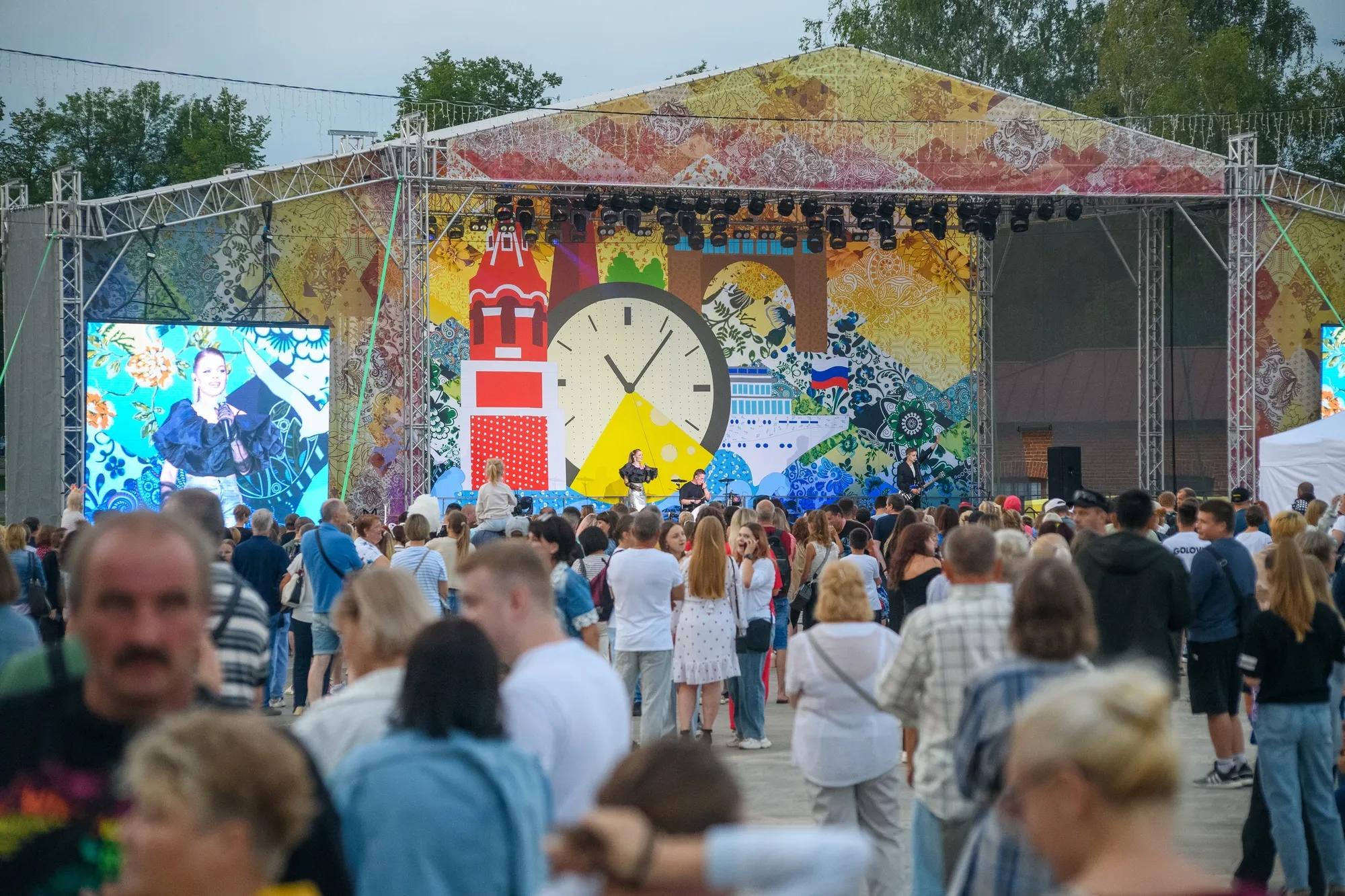 Фото: ТИЦ Углича