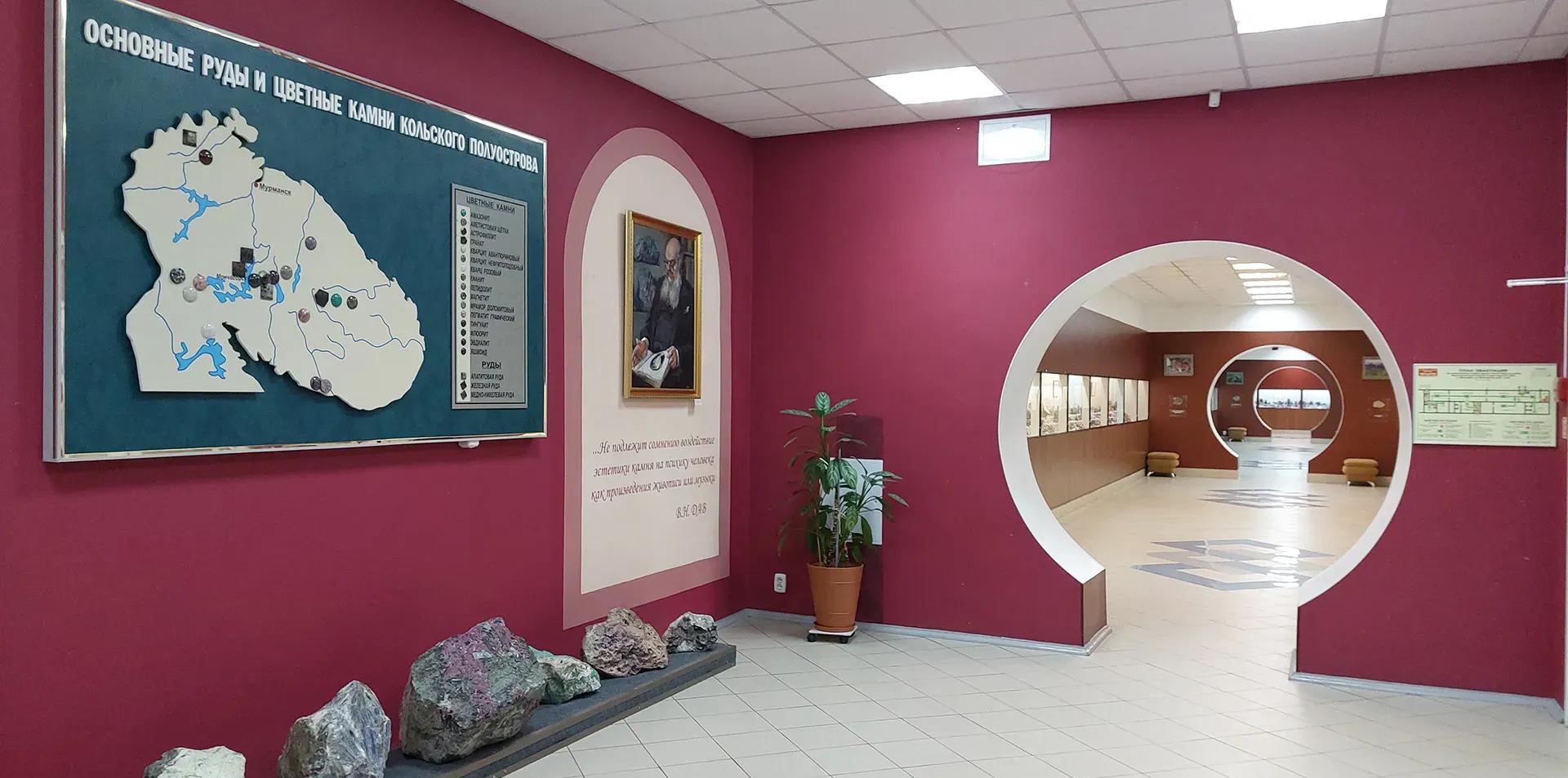Фото предоставлено Мончегорским музеем цветного камня