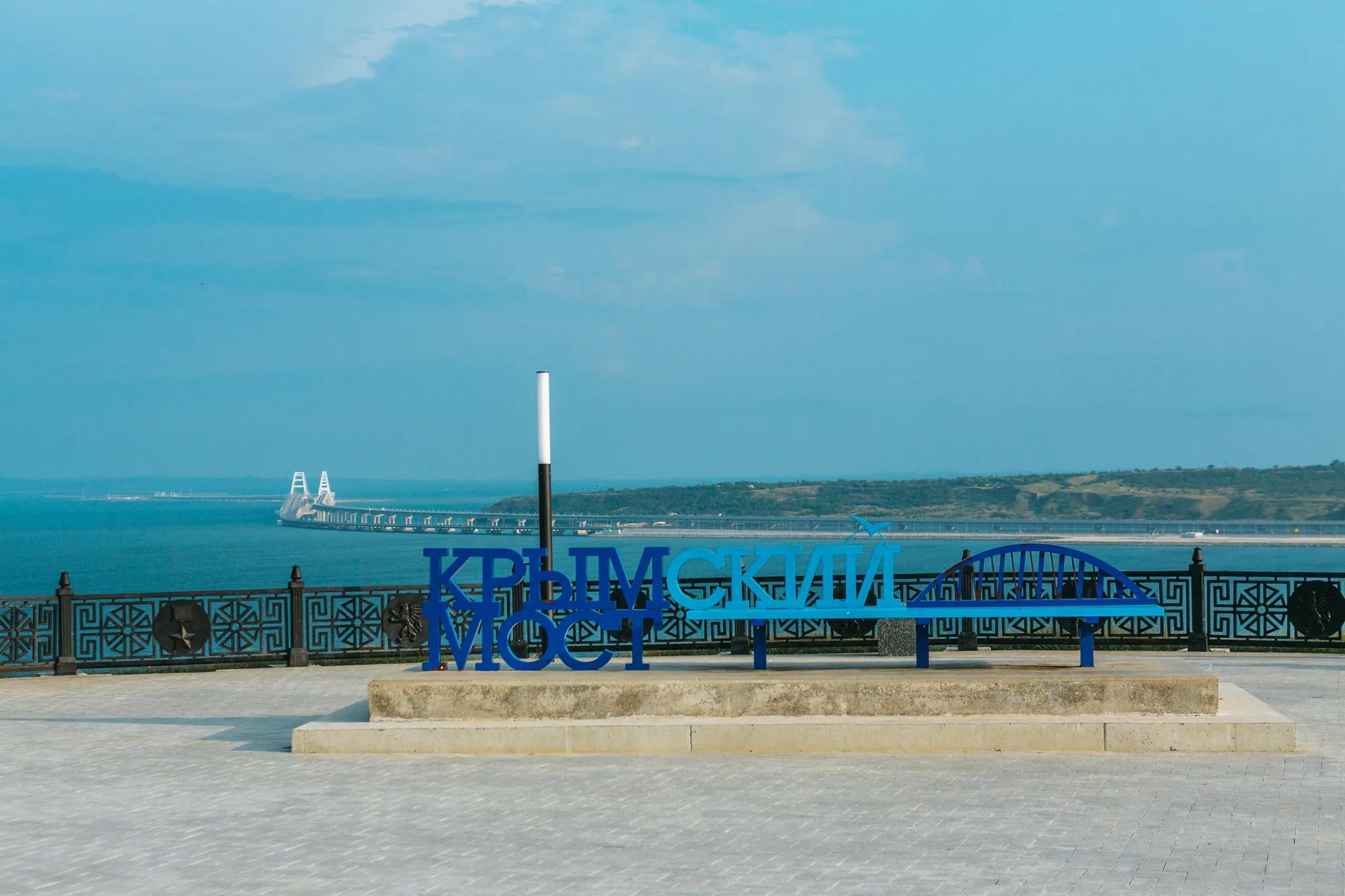 Фото: АНО «Крымский туристский центр»