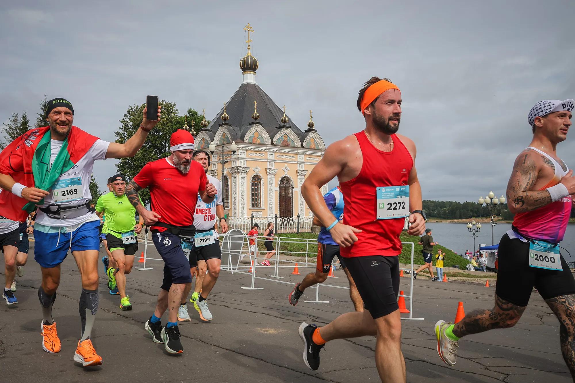 Фото: администрация г.о. Рыбинск