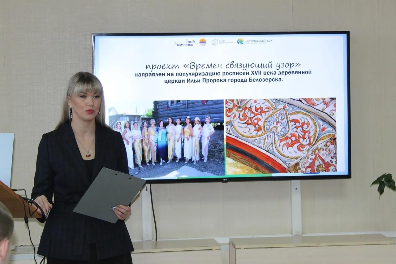Фестиваль "Человек в кадре"