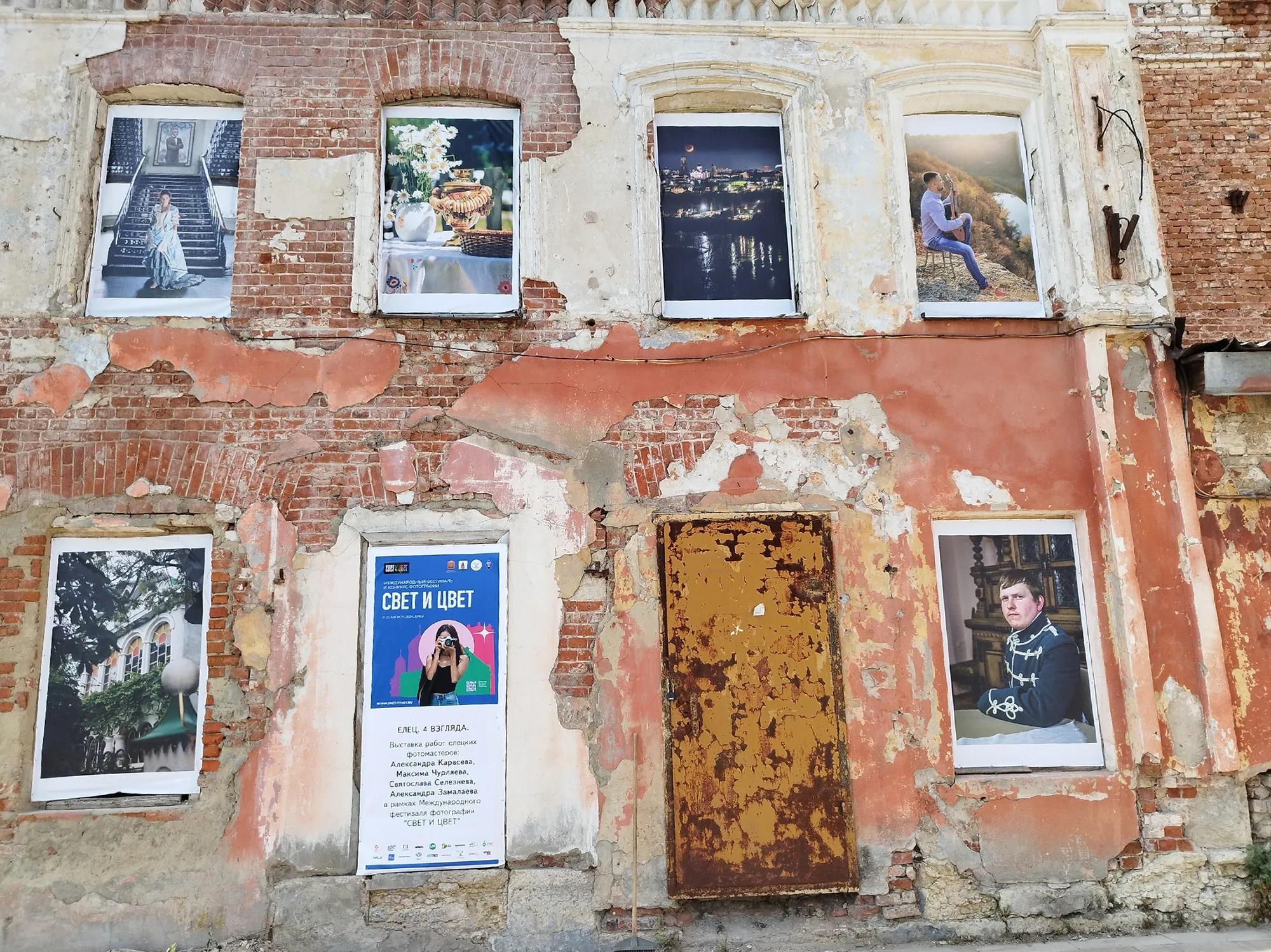 Фото: Александр Карасев