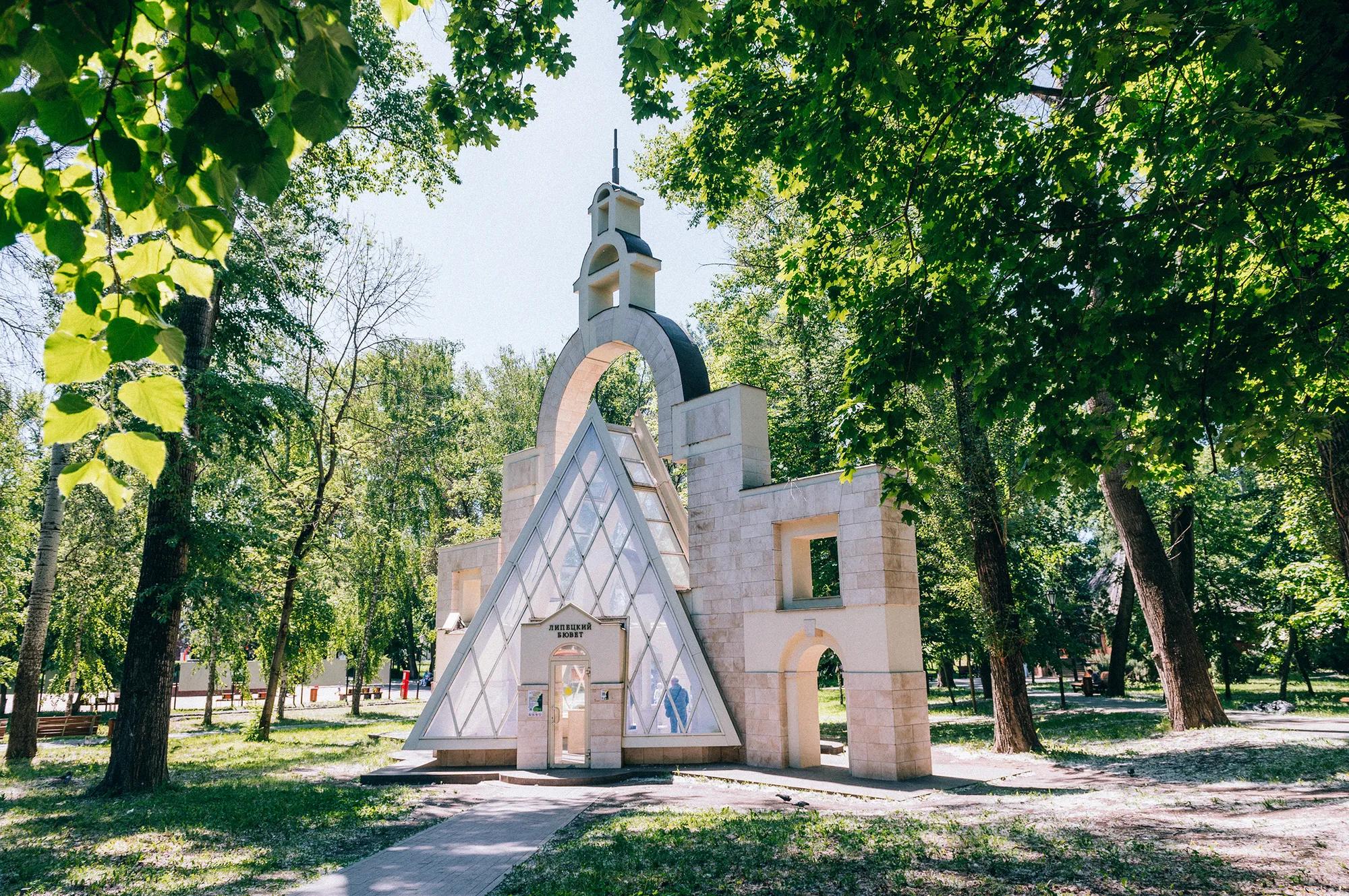 Фото: Сергей Мамцев