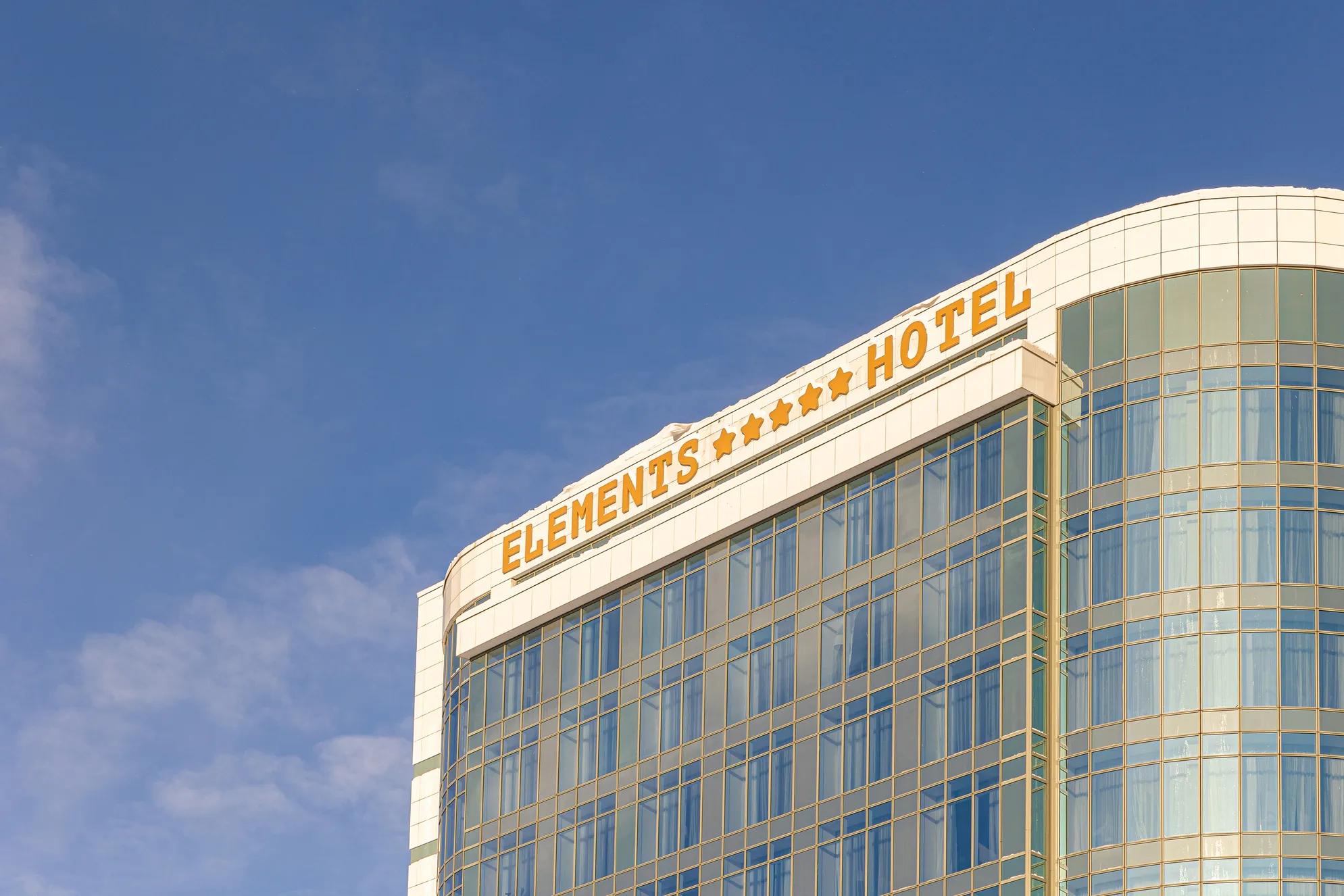Отель Elements Kirov Hotel