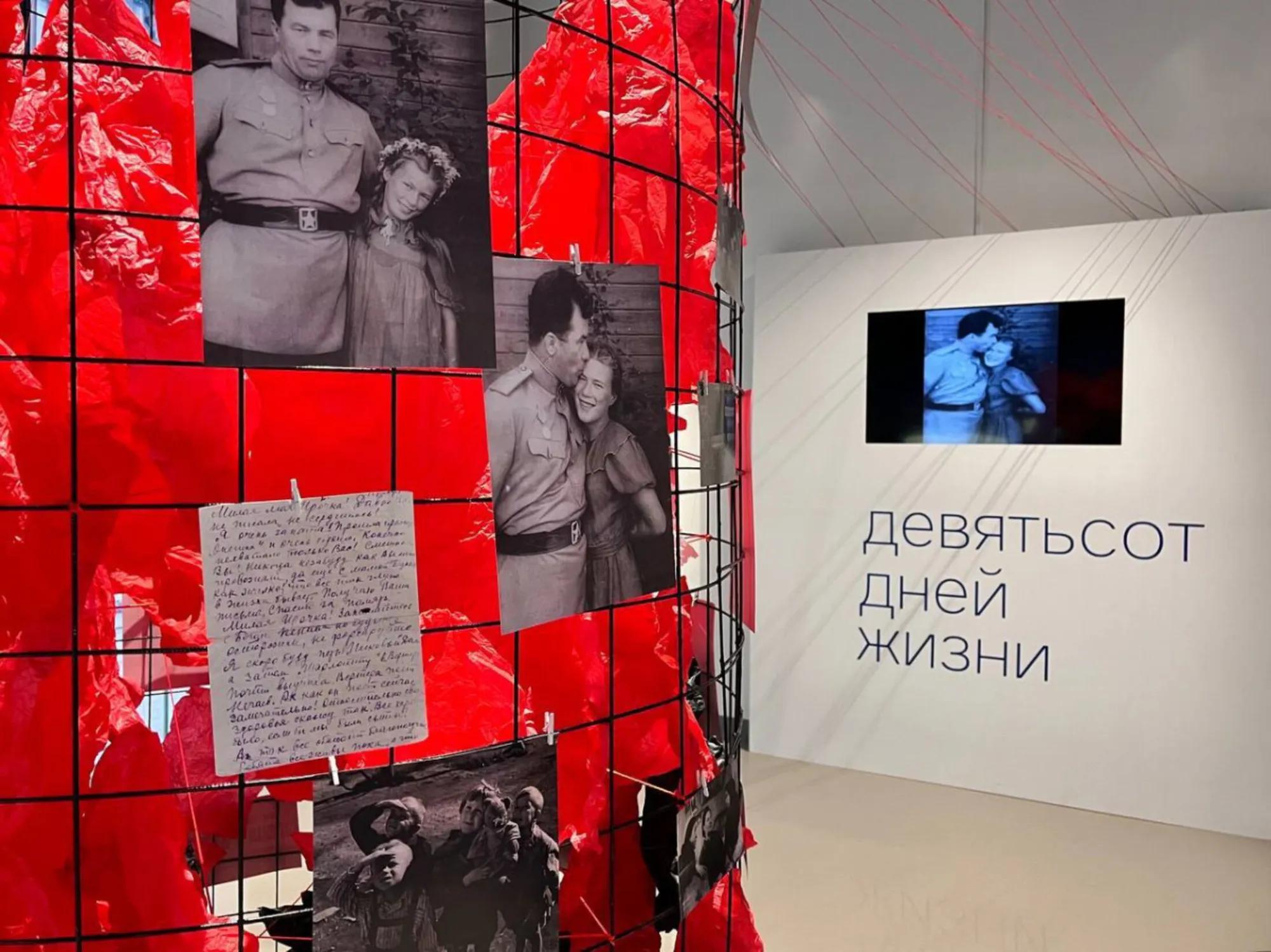Фото: Музейный комплекс Зои Космодемьянской