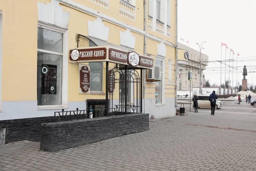 ТР1