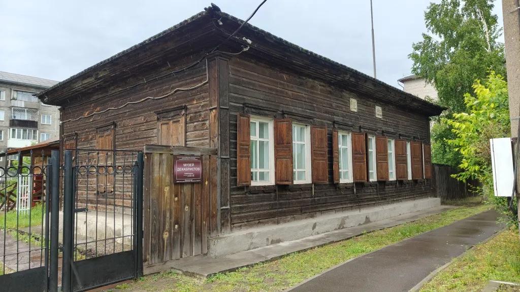 Фото: Минусинский центр туризма и гостеприимства