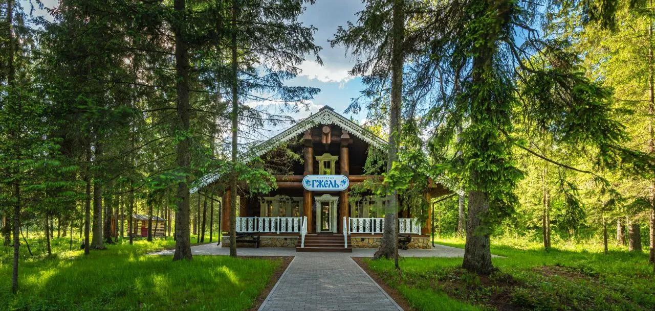Фото: АФК «Система»