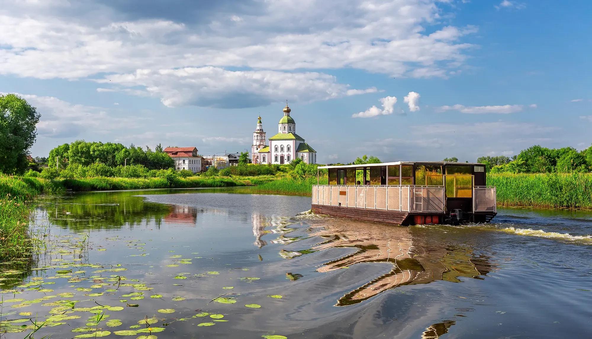 ARomadov shutterstock_2473224527