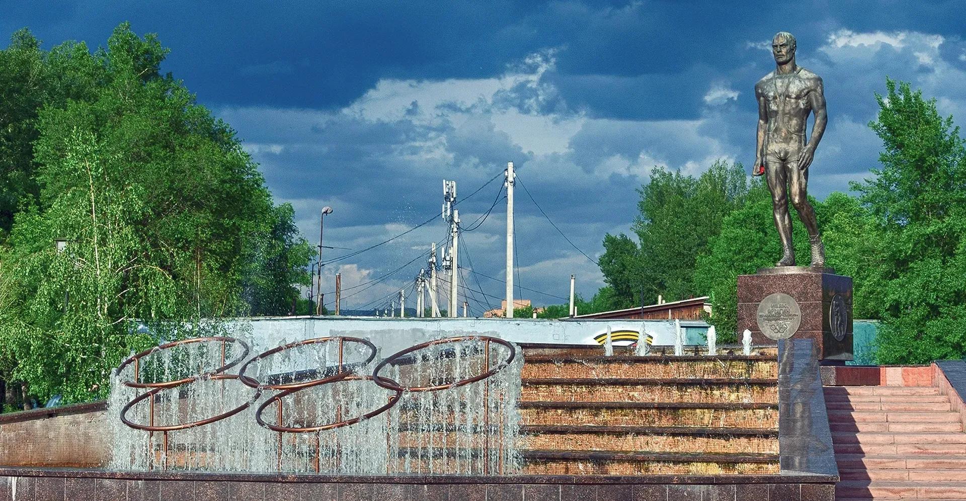 Фото: shutterstock.com (автор Beyger)