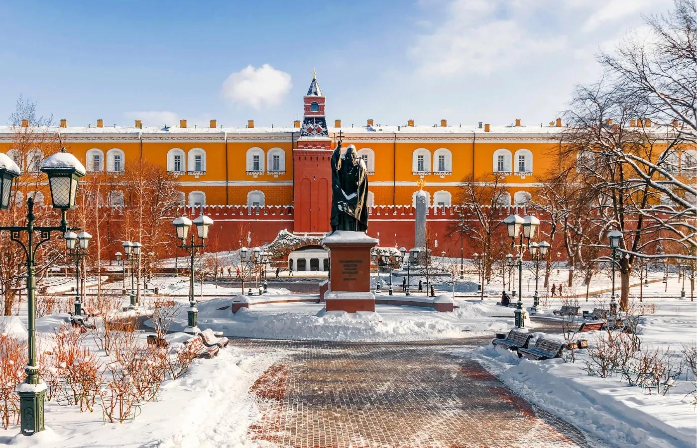 АлександрСад