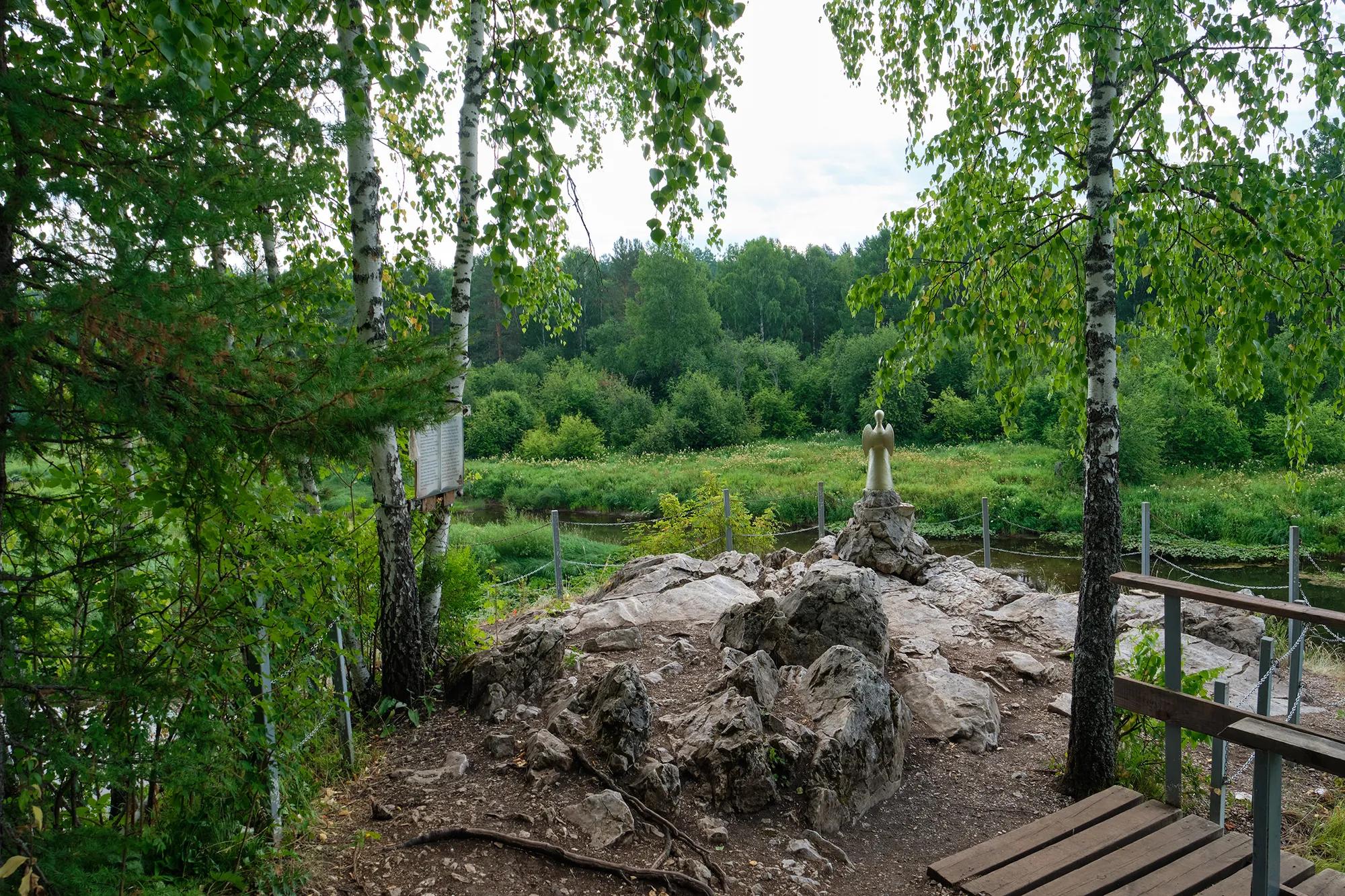 Alexander Teplyakov shutterstock_1814820689