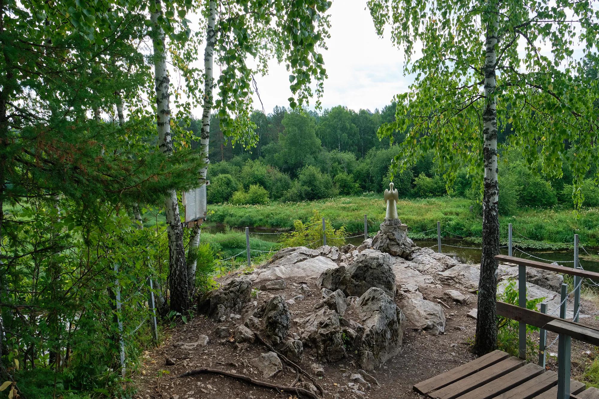 Фото: Shutterstock / Pukhov K