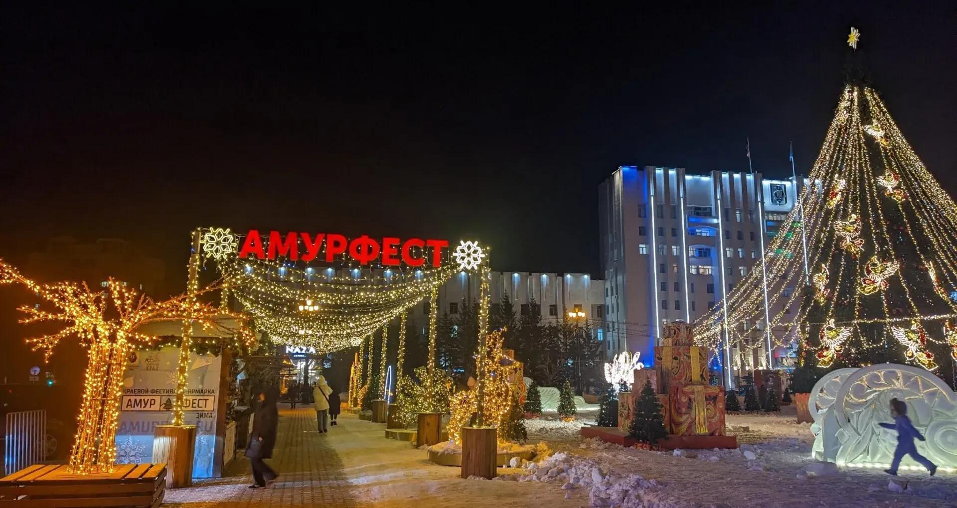 Фото: «АмурФест»