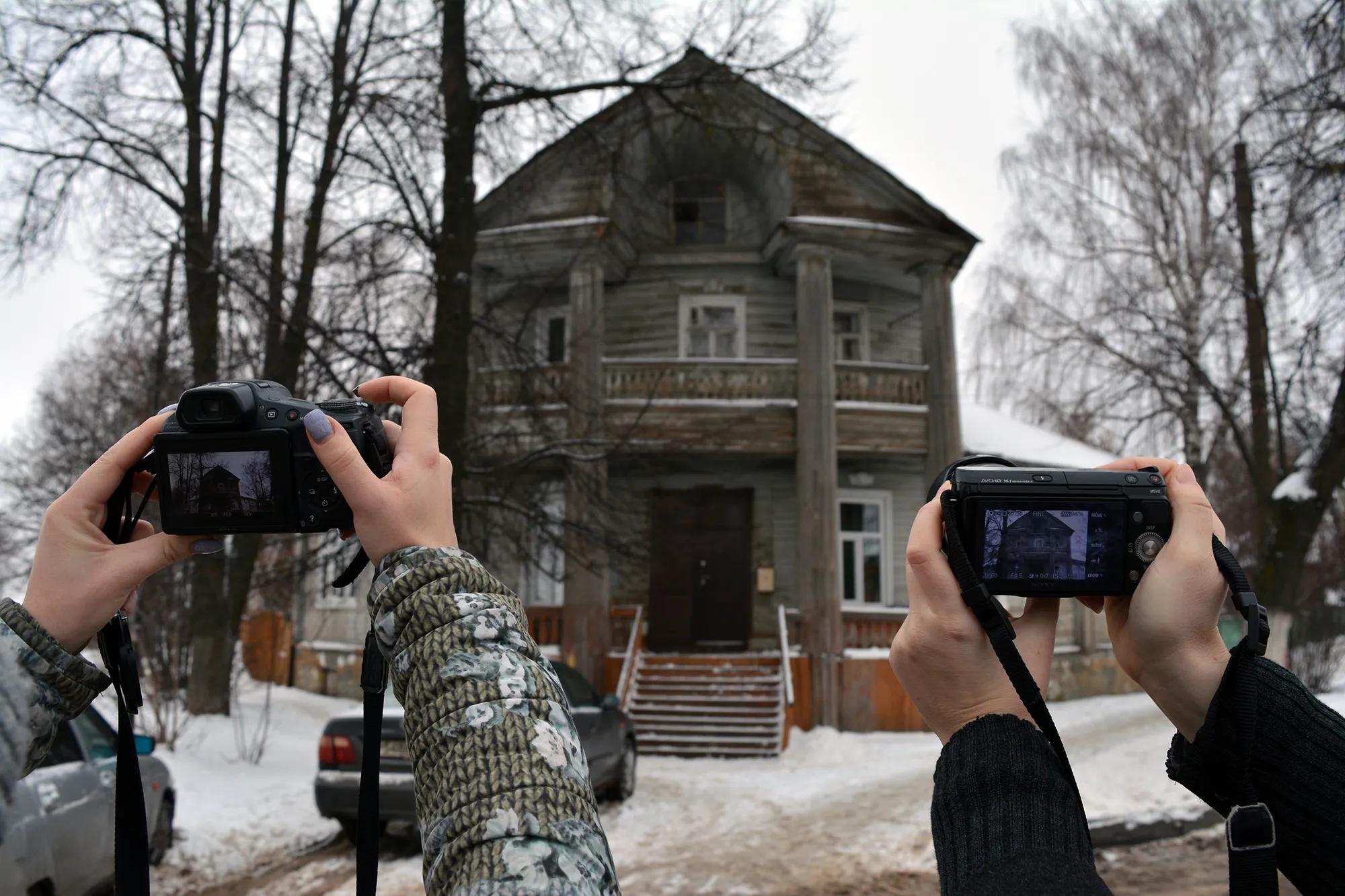 Фото: Shutterstock / Anastasiia AE Egorova