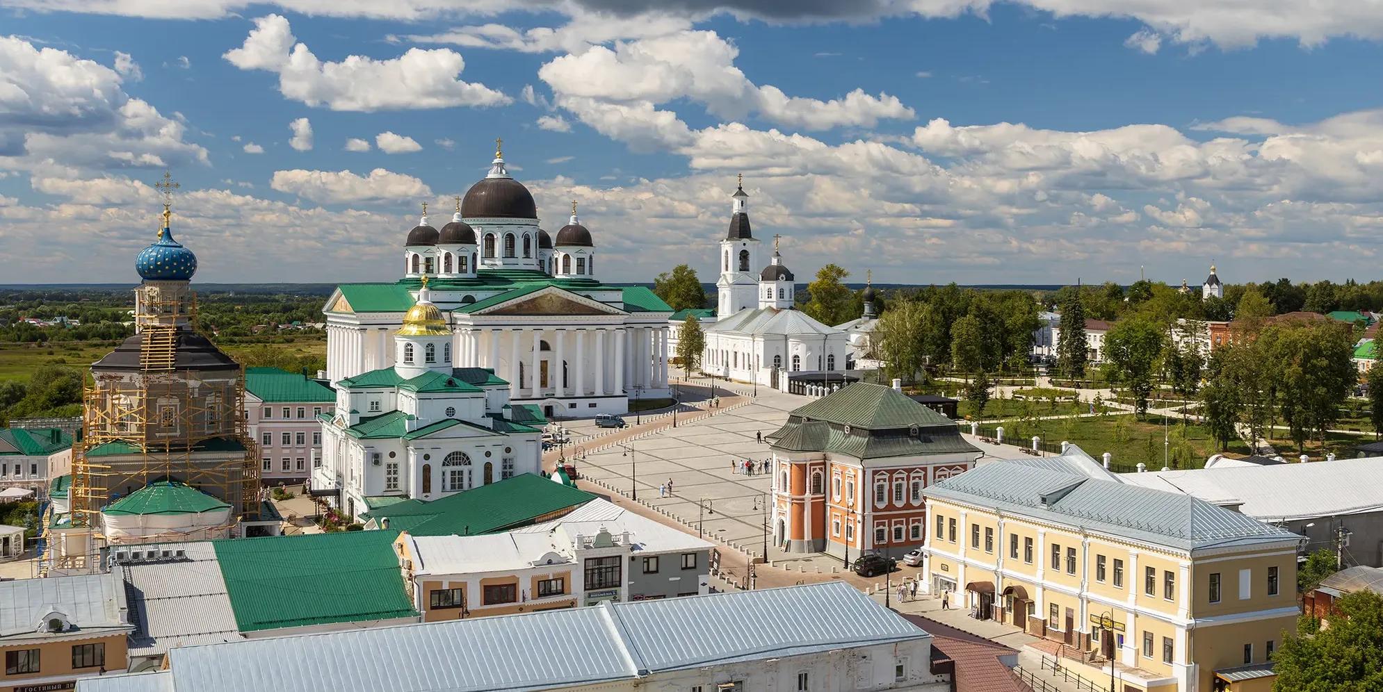 Andrei Stepanov shutterstock_2545217683
