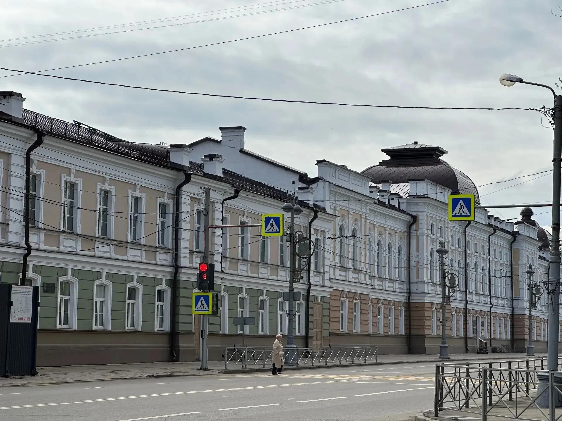 Администрация города Иркутска