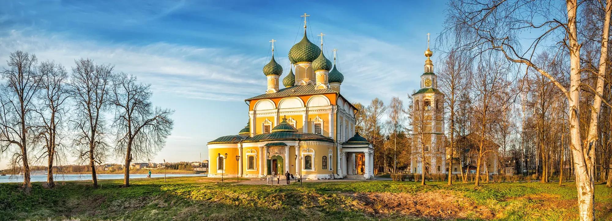 Baturina Yuliya shutterstock_640616971