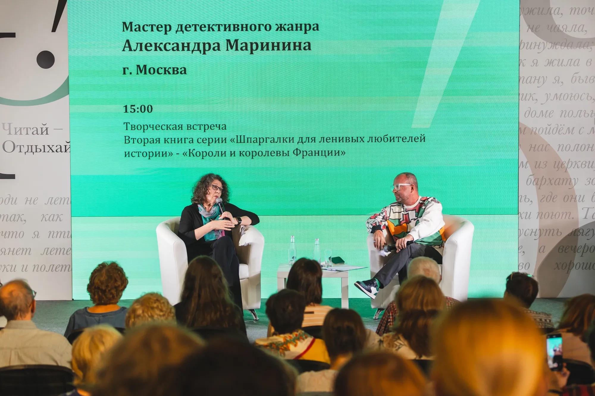Фото: Центр развития туризма и гостеприимства Ивановской области