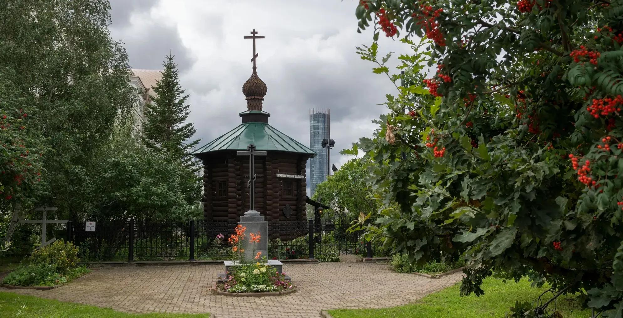 Фото: Shutterstock / Pukhov K